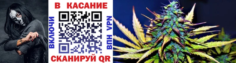 Как найти закладки Бологое ГАШИШ Бошки Шишки АМФЕТАМИН Меф мяу мяу