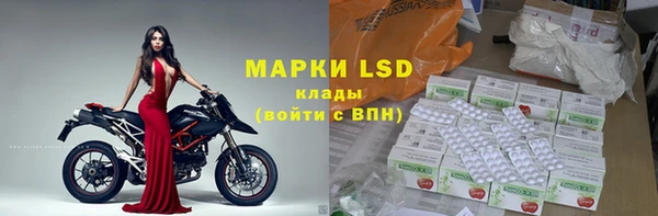 винт Алапаевск