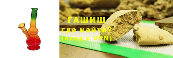стафф Михайлов