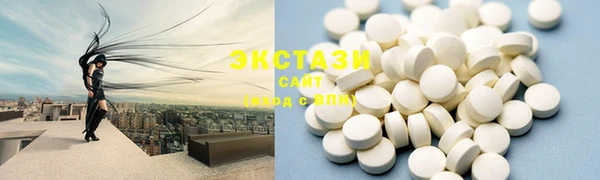 2c-b Михайловка