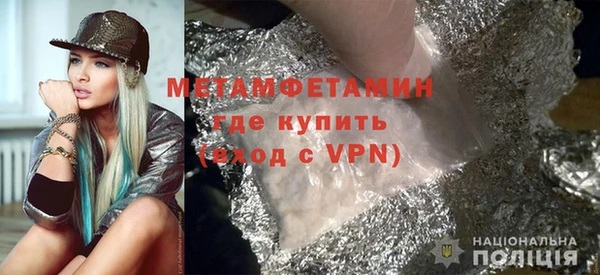 кокаин перу Навашино