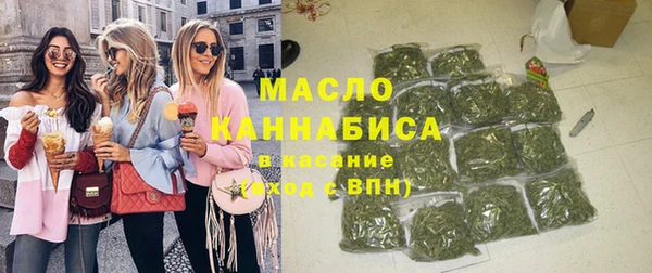 MDMA Premium VHQ Анжеро-Судженск