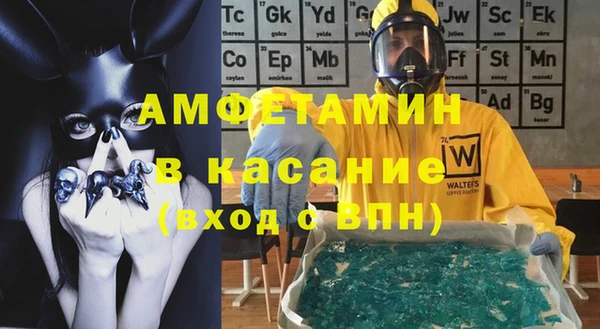 наркотики Анива