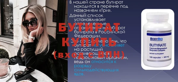 кокаин перу Медвежьегорск