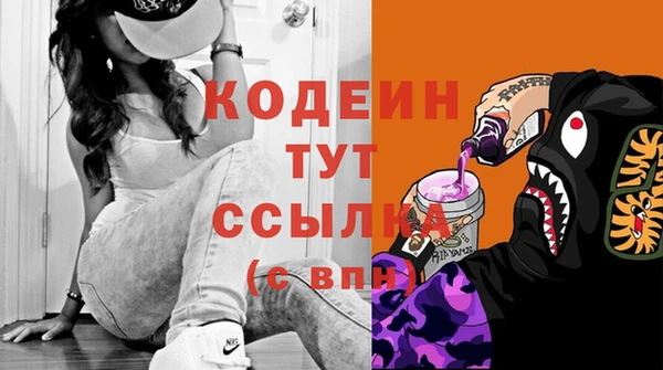 СК Наволоки