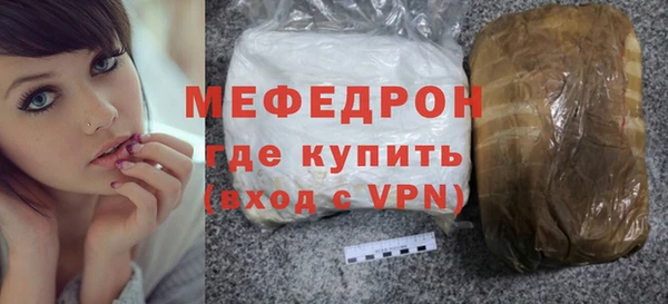 спайс Апатиты