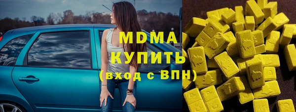 стафф Михайлов