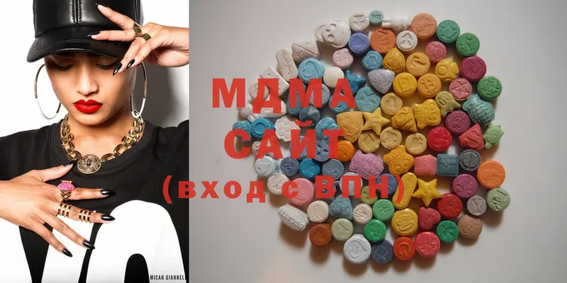 OMG маркетплейс  Бологое  MDMA Molly 